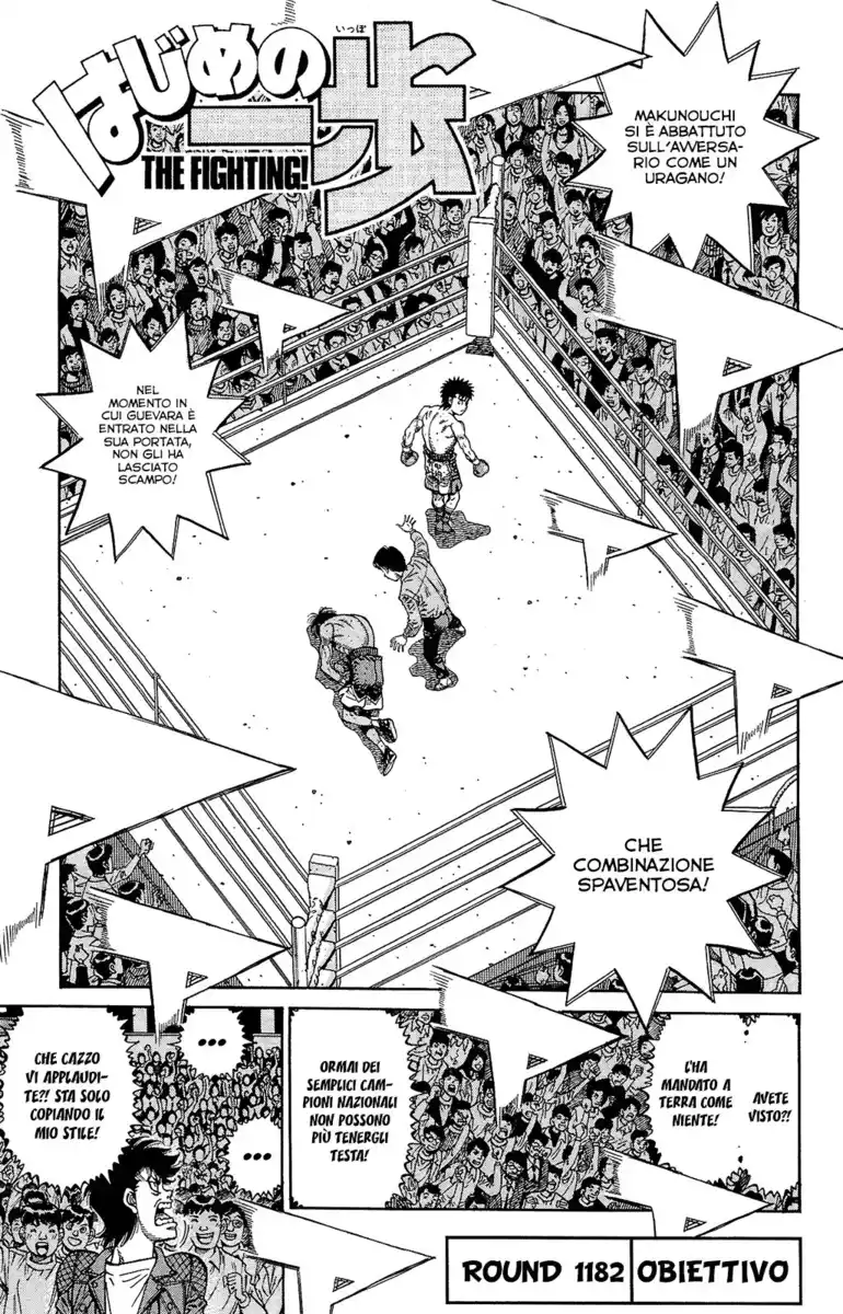 Hajime no Ippo Capitolo 1182 page 2