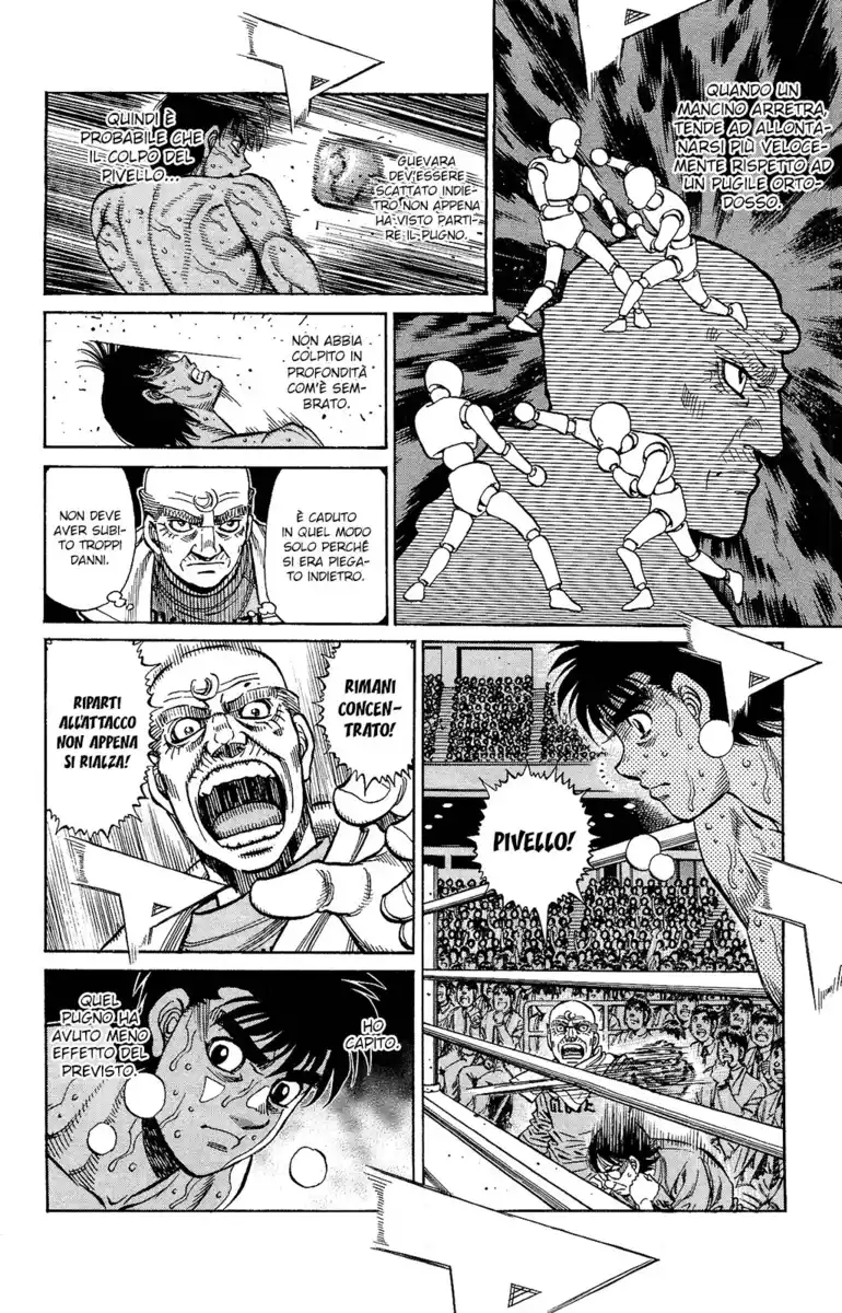 Hajime no Ippo Capitolo 1182 page 5