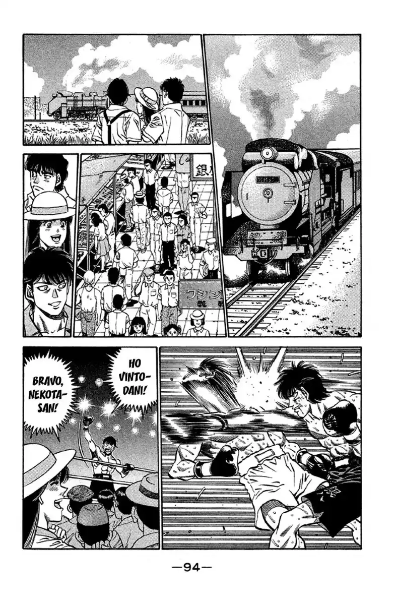 Hajime no Ippo Capitolo 402 page 13