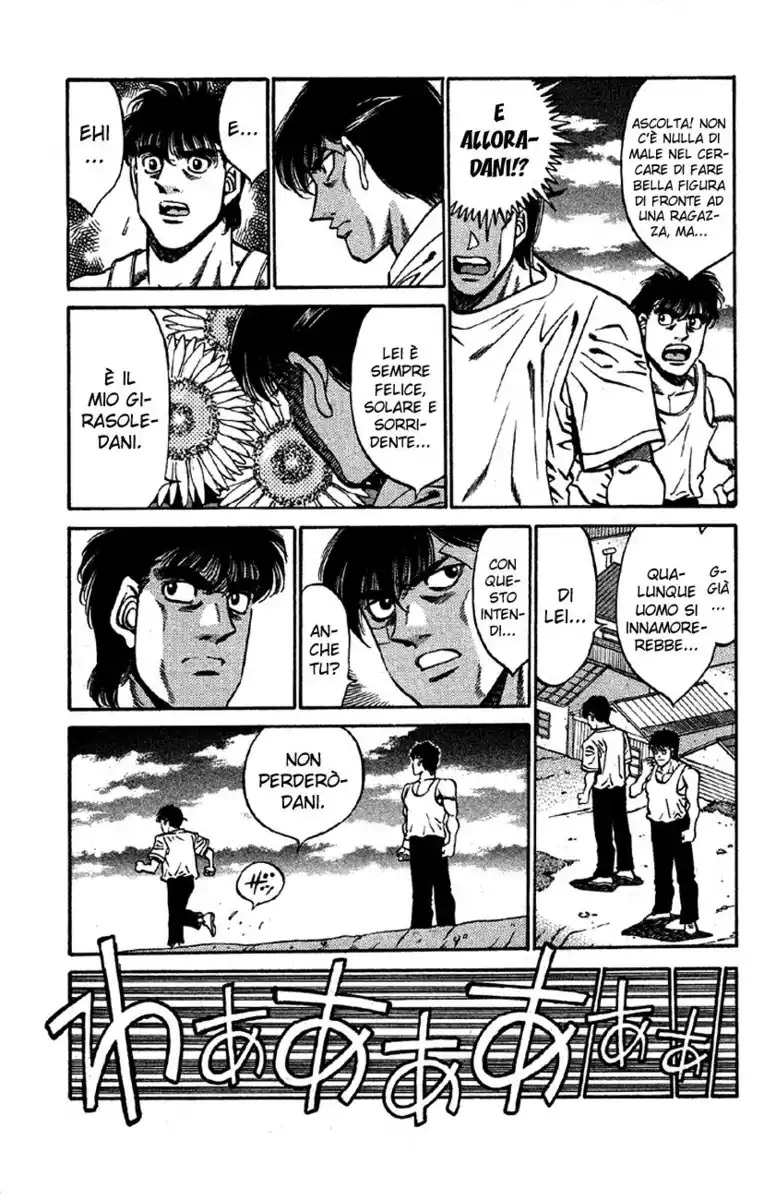 Hajime no Ippo Capitolo 402 page 16