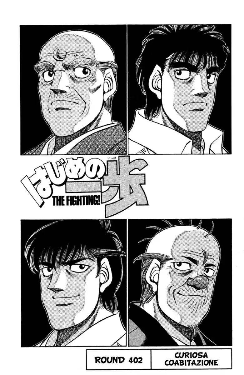 Hajime no Ippo Capitolo 402 page 2