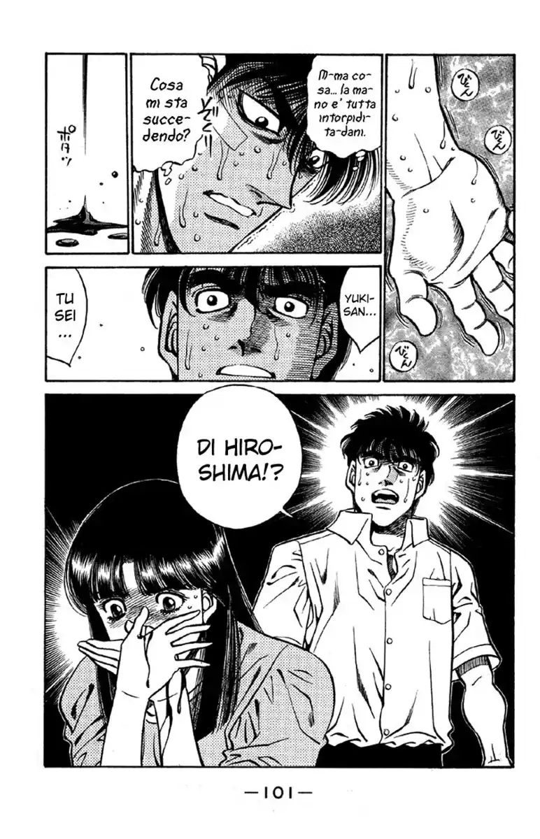 Hajime no Ippo Capitolo 402 page 20