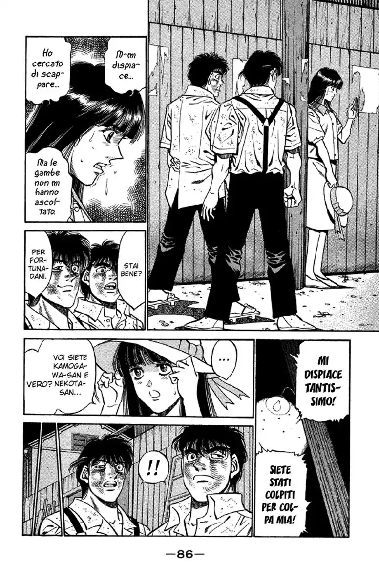 Hajime no Ippo Capitolo 402 page 5