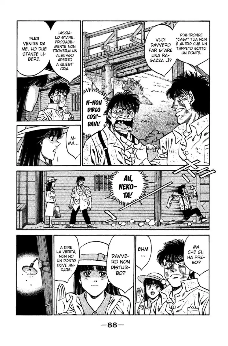 Hajime no Ippo Capitolo 402 page 7