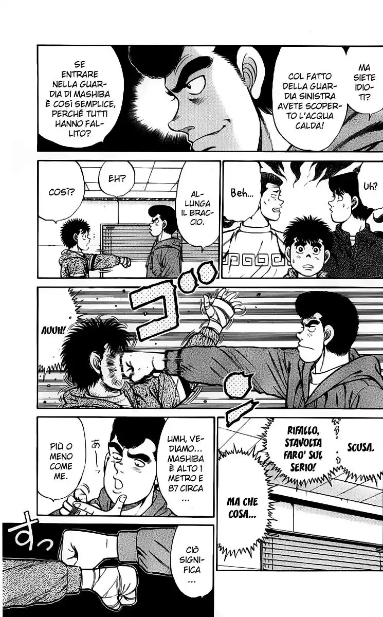 Hajime no Ippo Capitolo 76 page 10