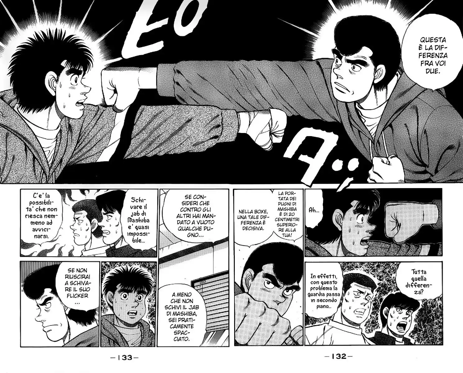 Hajime no Ippo Capitolo 76 page 11