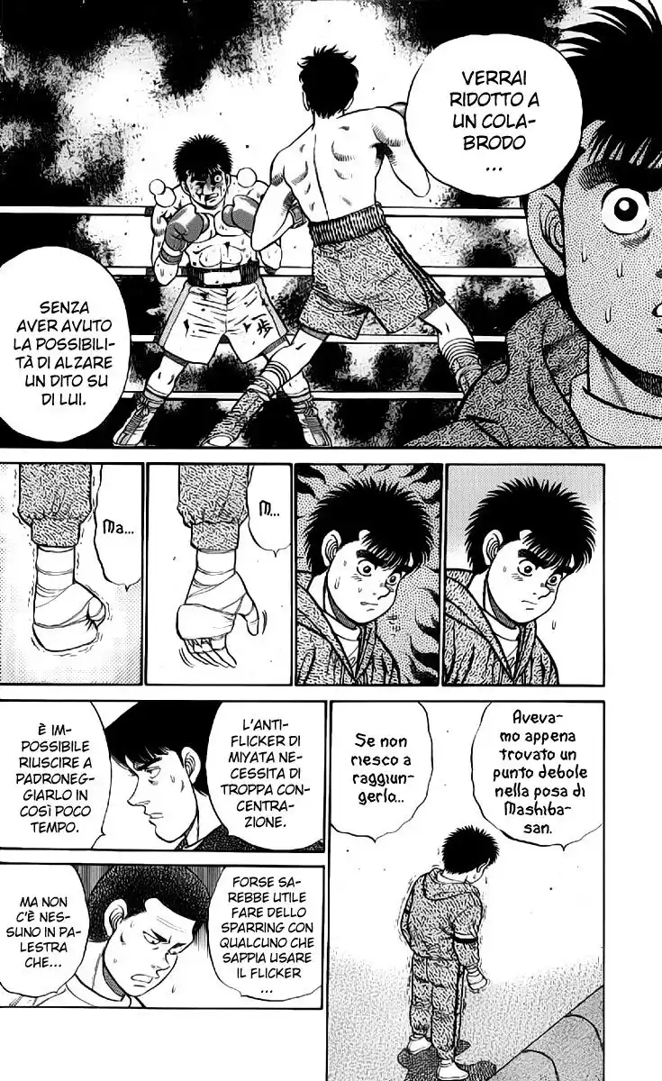 Hajime no Ippo Capitolo 76 page 12