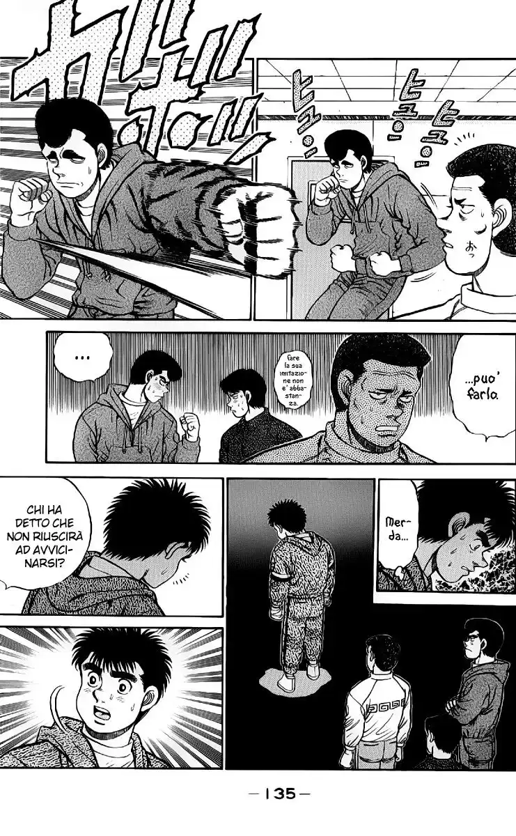 Hajime no Ippo Capitolo 76 page 13