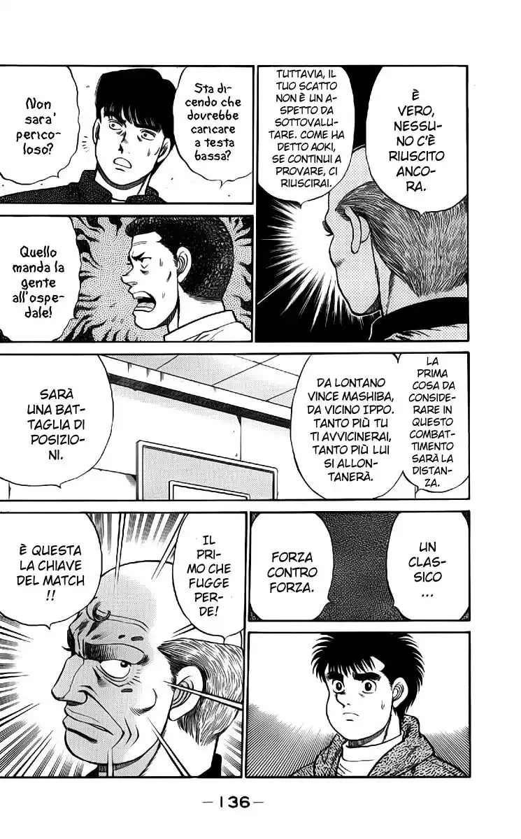 Hajime no Ippo Capitolo 76 page 14