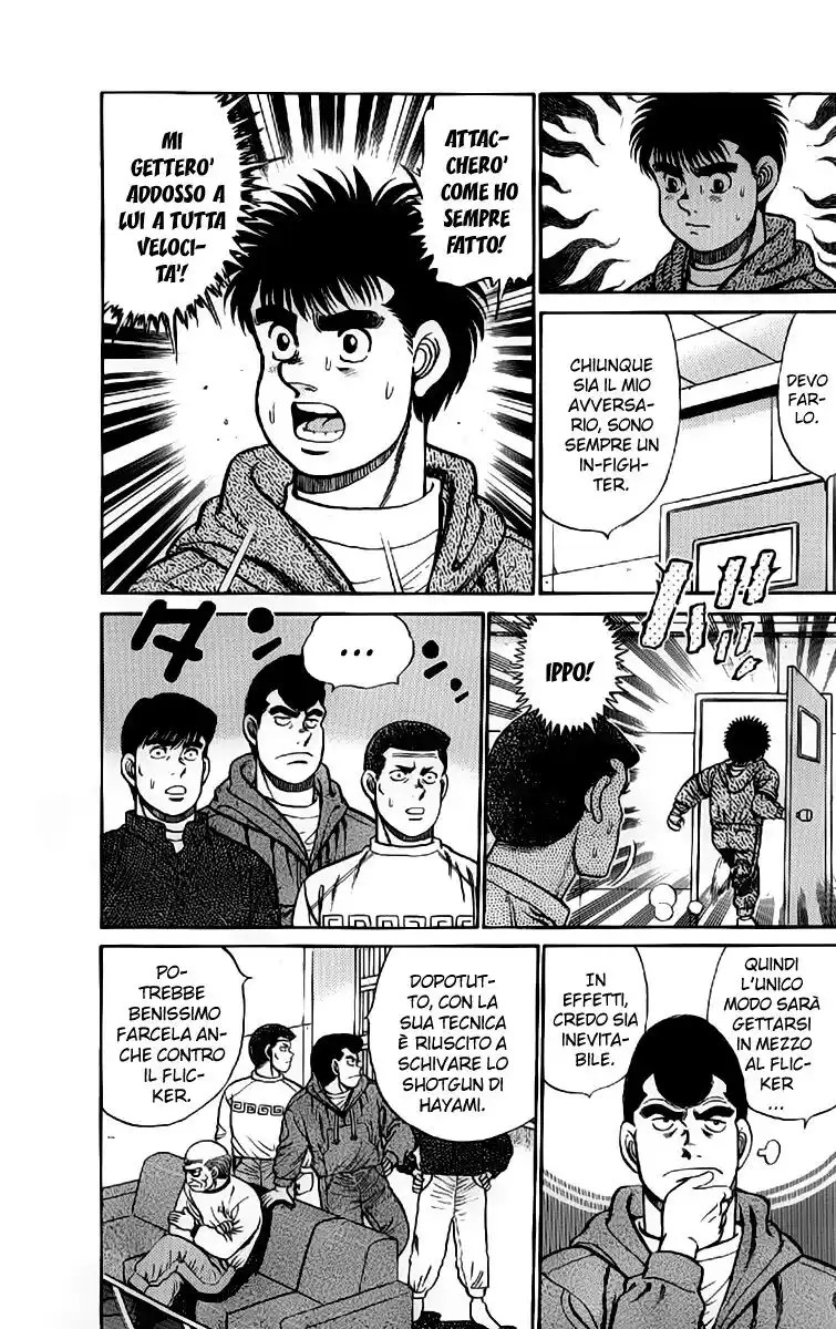 Hajime no Ippo Capitolo 76 page 15