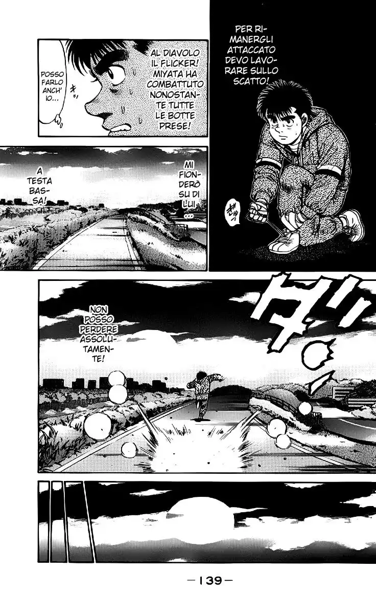 Hajime no Ippo Capitolo 76 page 17