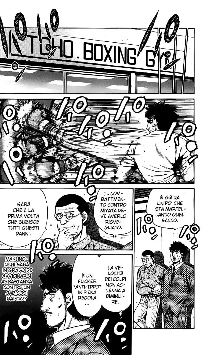 Hajime no Ippo Capitolo 76 page 18