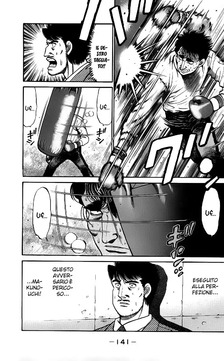 Hajime no Ippo Capitolo 76 page 19