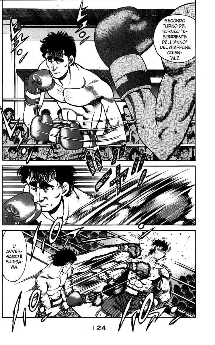 Hajime no Ippo Capitolo 76 page 3