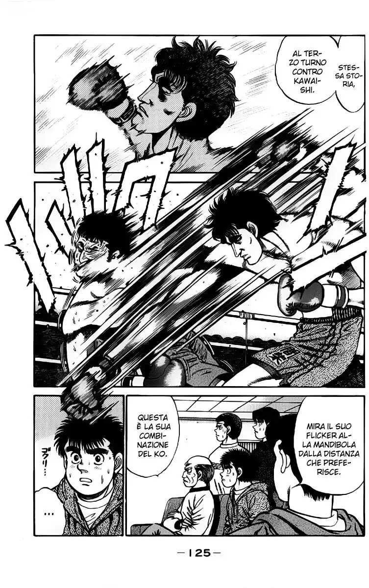 Hajime no Ippo Capitolo 76 page 4