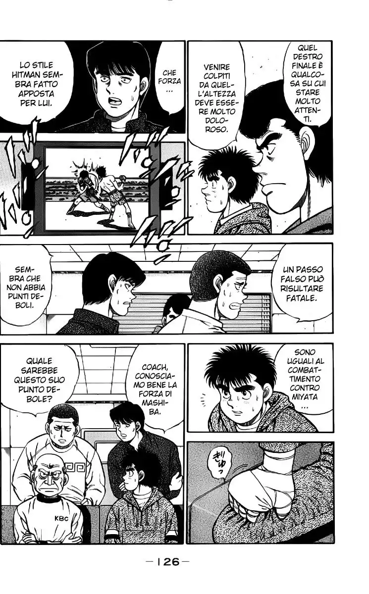 Hajime no Ippo Capitolo 76 page 5