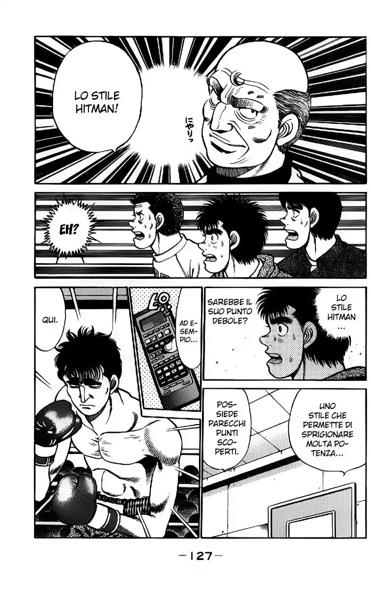 Hajime no Ippo Capitolo 76 page 6