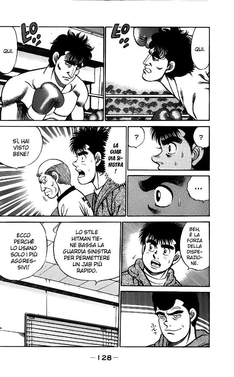 Hajime no Ippo Capitolo 76 page 7