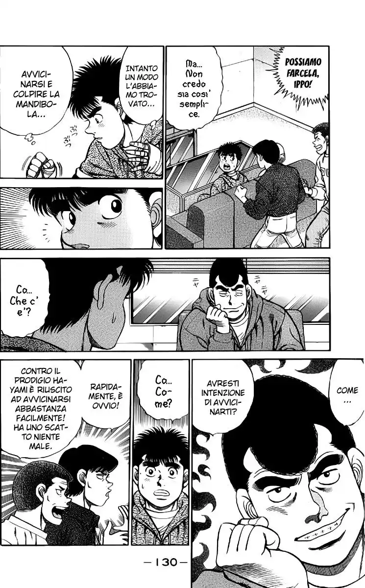 Hajime no Ippo Capitolo 76 page 9