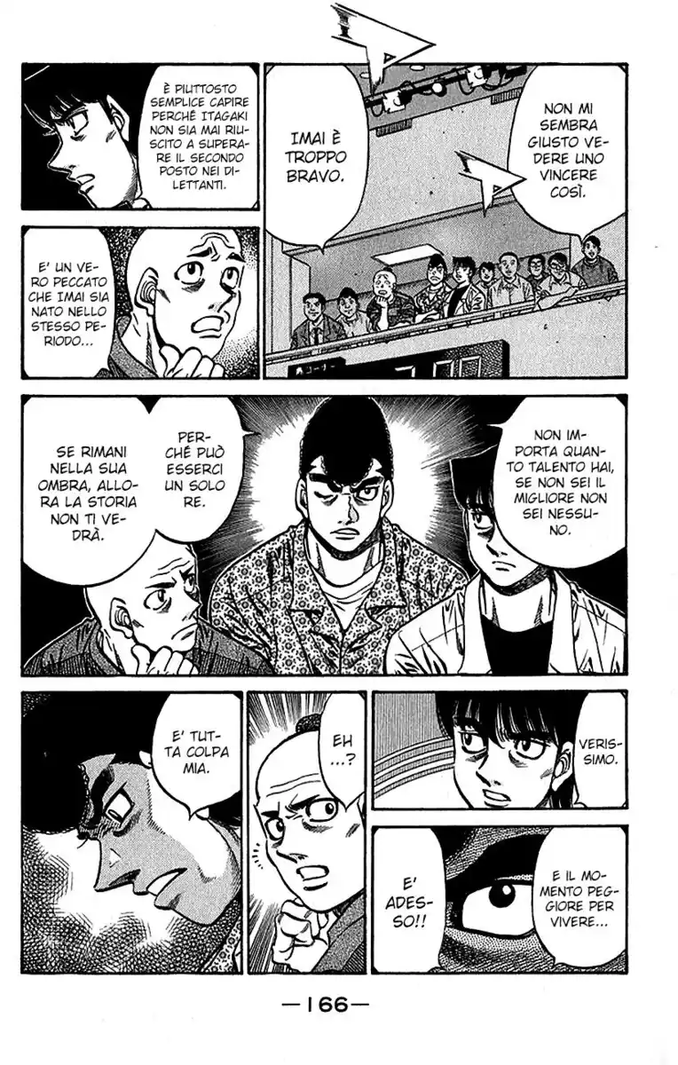 Hajime no Ippo Capitolo 571 page 13