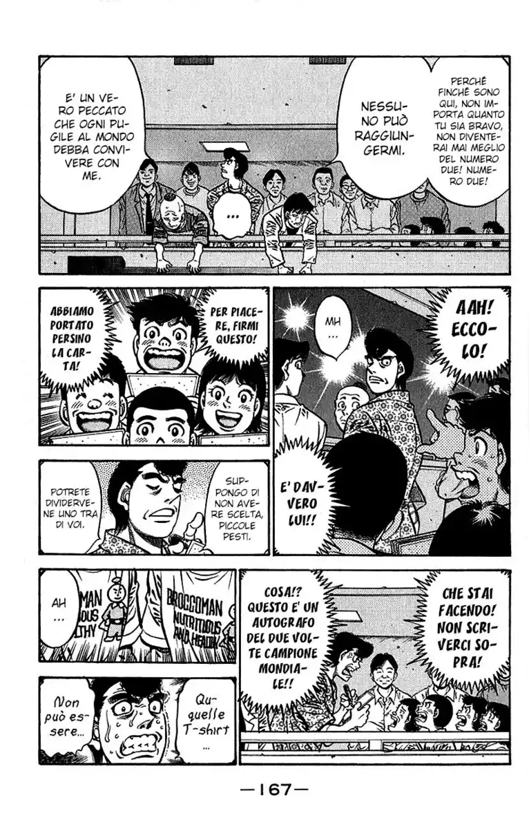 Hajime no Ippo Capitolo 571 page 14