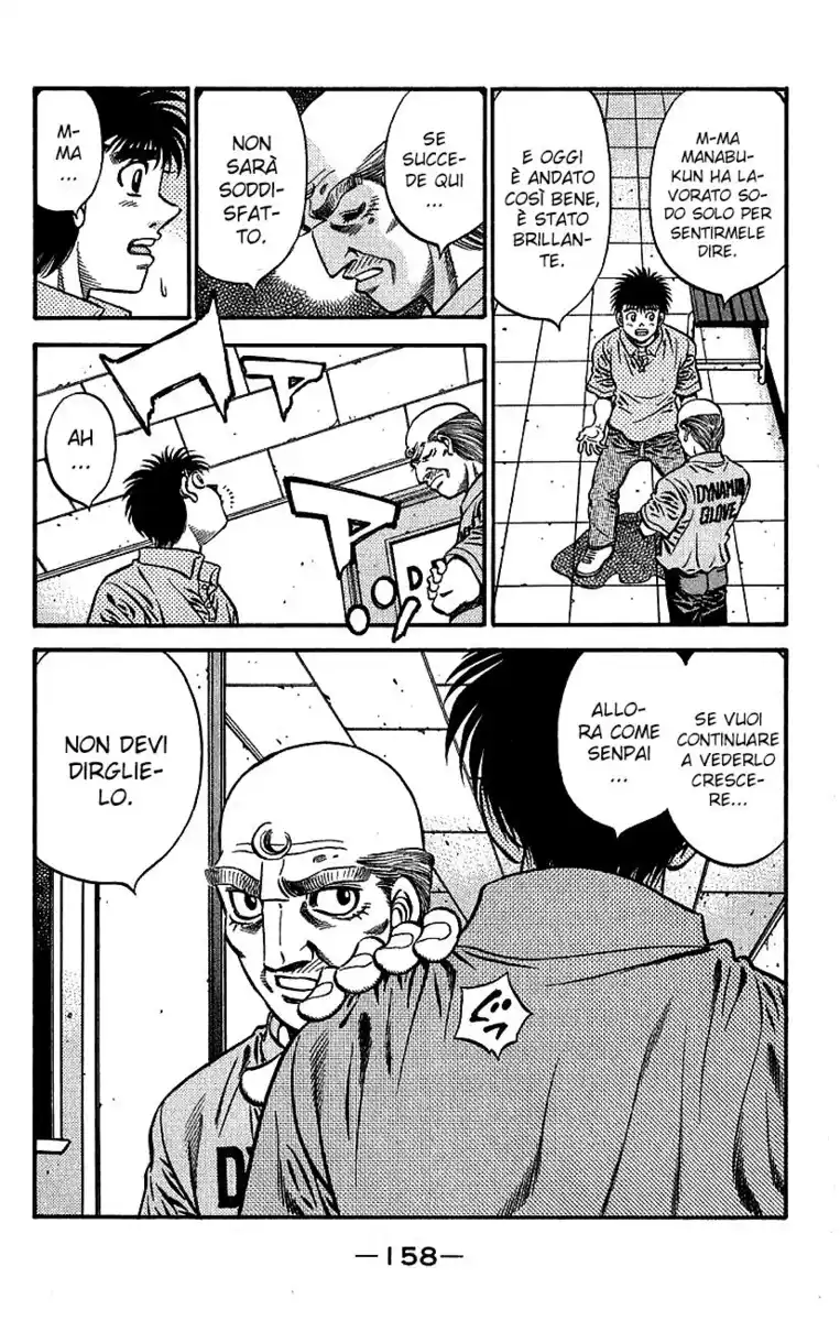 Hajime no Ippo Capitolo 571 page 5