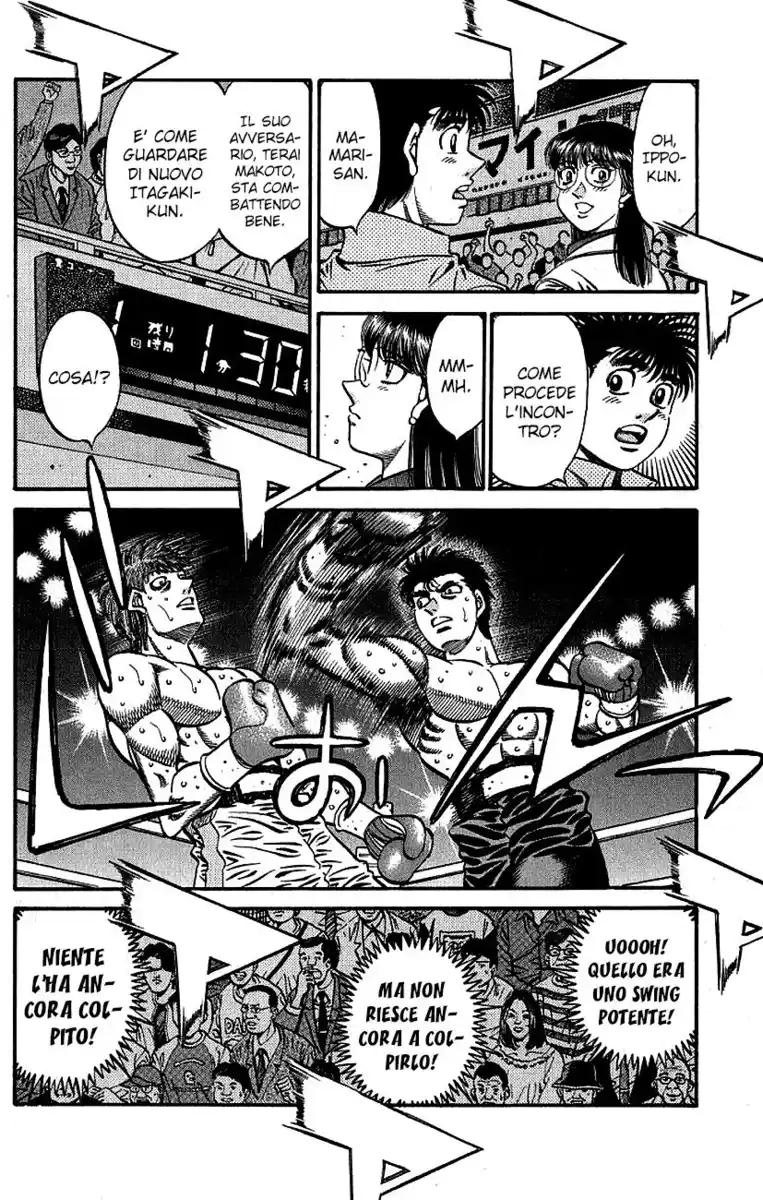 Hajime no Ippo Capitolo 571 page 7