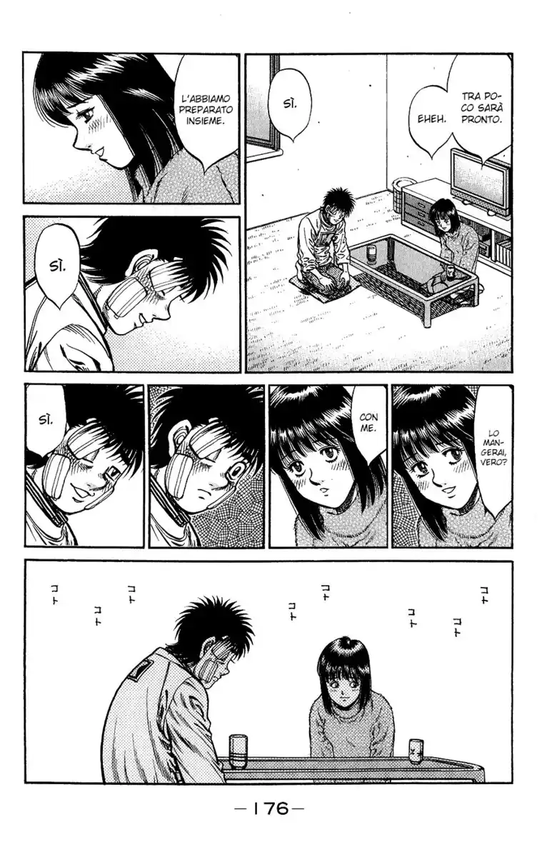 Hajime no Ippo Capitolo 1011 page 5