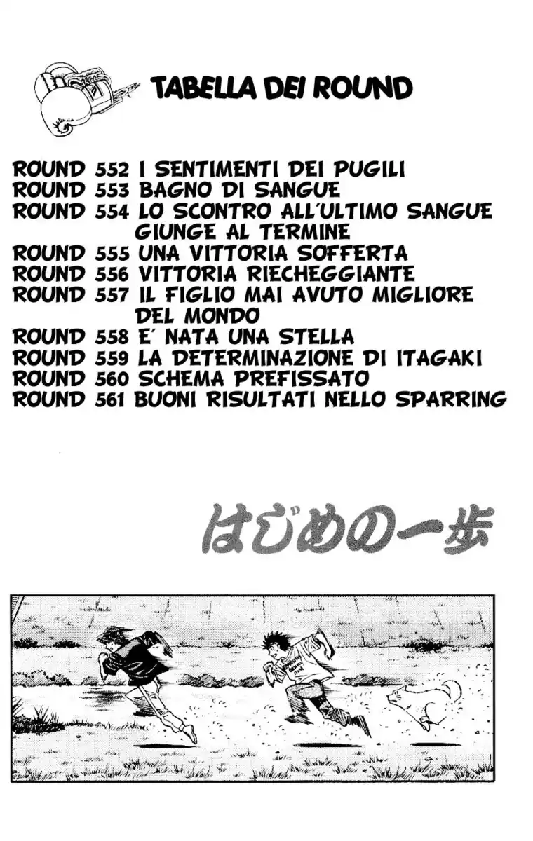 Hajime no Ippo Capitolo 552 page 4