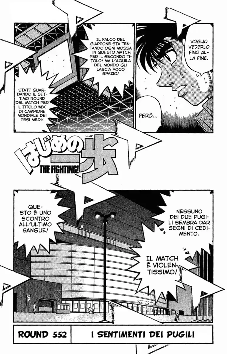 Hajime no Ippo Capitolo 552 page 5