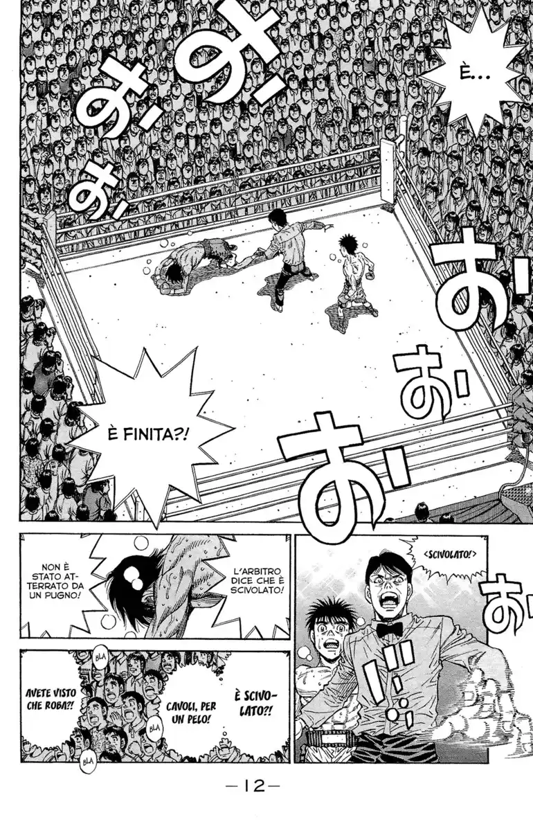 Hajime no Ippo Capitolo 1183 page 15