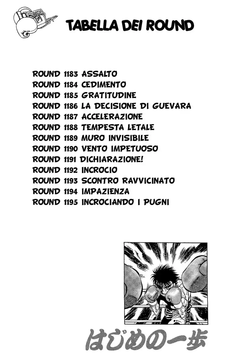 Hajime no Ippo Capitolo 1183 page 5