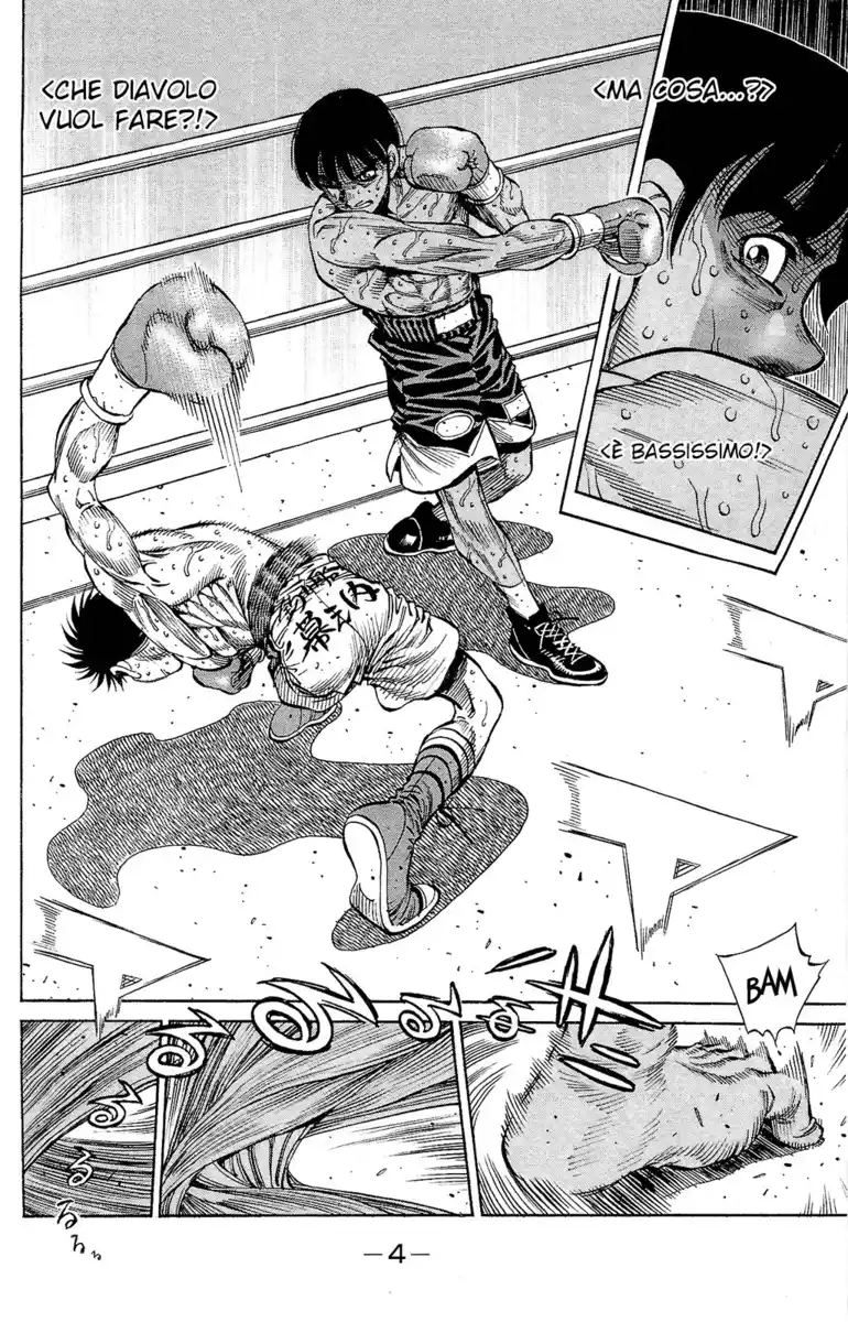 Hajime no Ippo Capitolo 1183 page 7