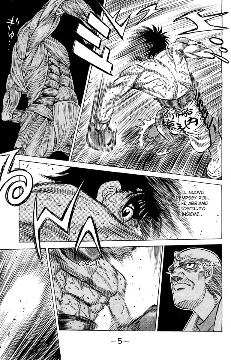 Hajime no Ippo Capitolo 1183 page 8