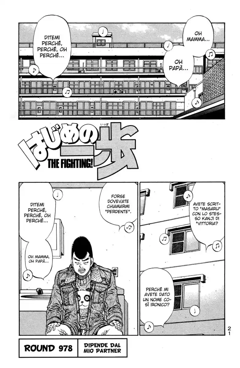 Hajime no Ippo Capitolo 978 page 2