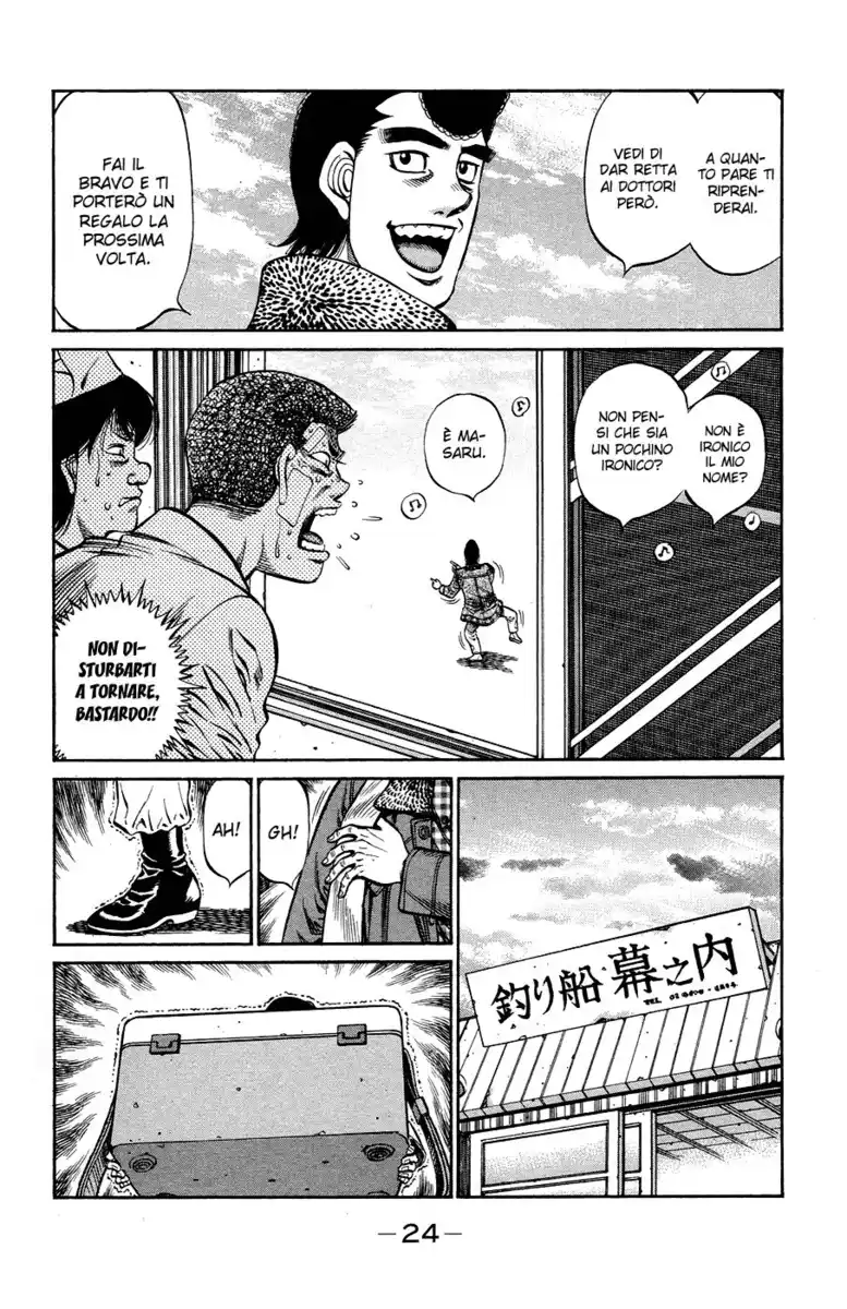 Hajime no Ippo Capitolo 978 page 5