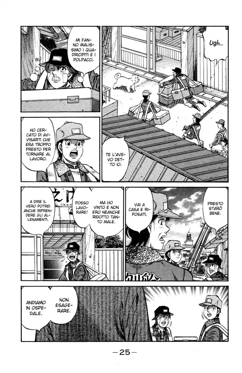 Hajime no Ippo Capitolo 978 page 6