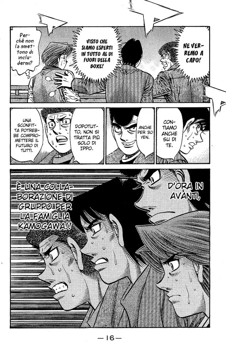 Hajime no Ippo Capitolo 778 page 19