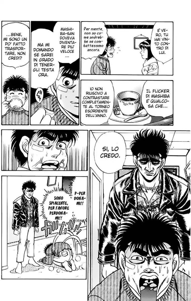 Hajime no Ippo Capitolo 172 page 17