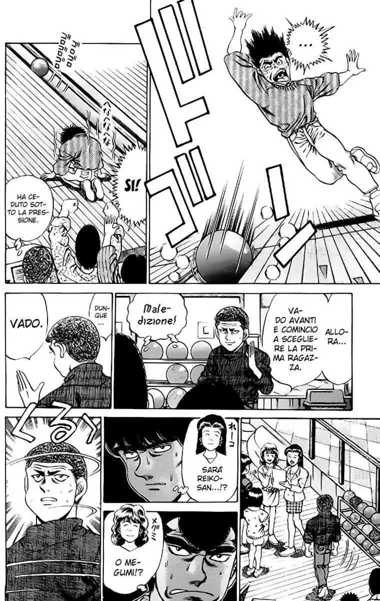 Hajime no Ippo Capitolo 172 page 7