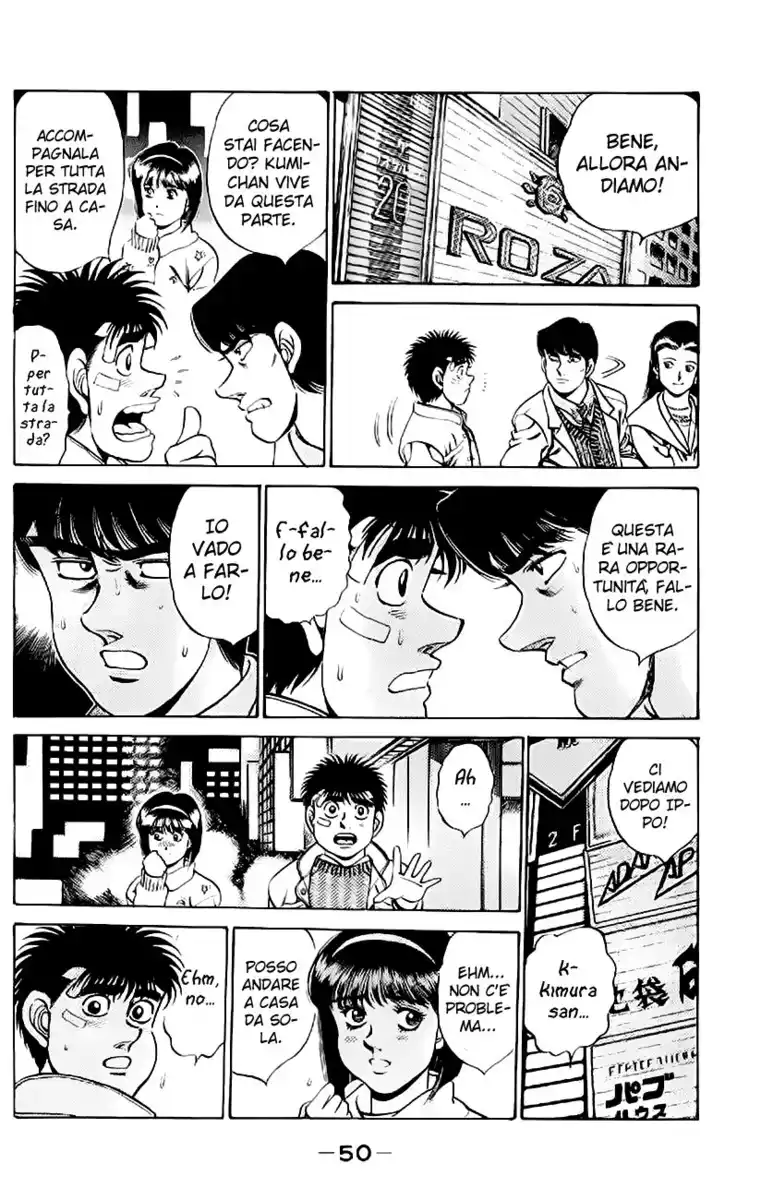 Hajime no Ippo Capitolo 172 page 9