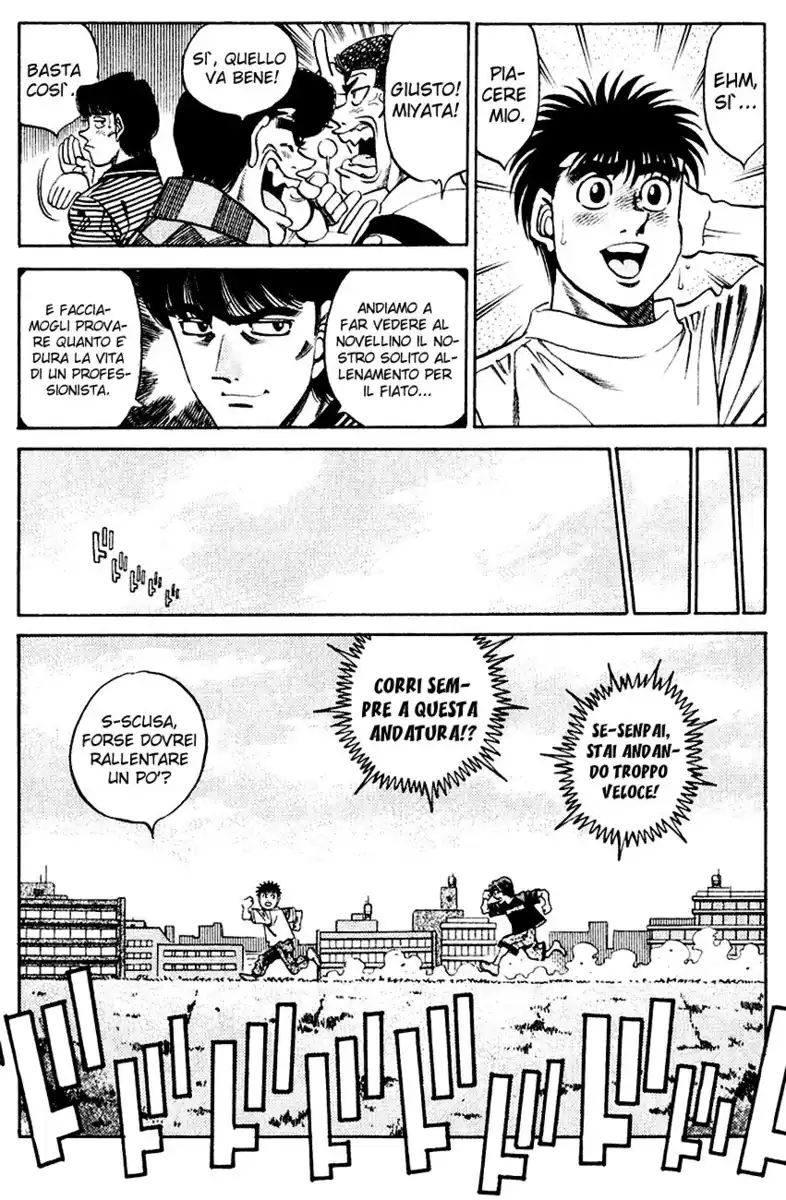 Hajime no Ippo Capitolo 341 page 12