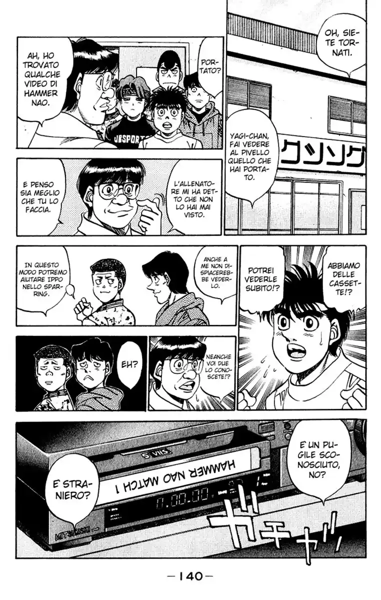 Hajime no Ippo Capitolo 341 page 17