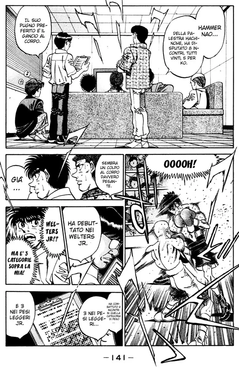 Hajime no Ippo Capitolo 341 page 18