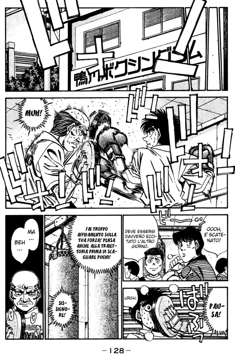 Hajime no Ippo Capitolo 341 page 5