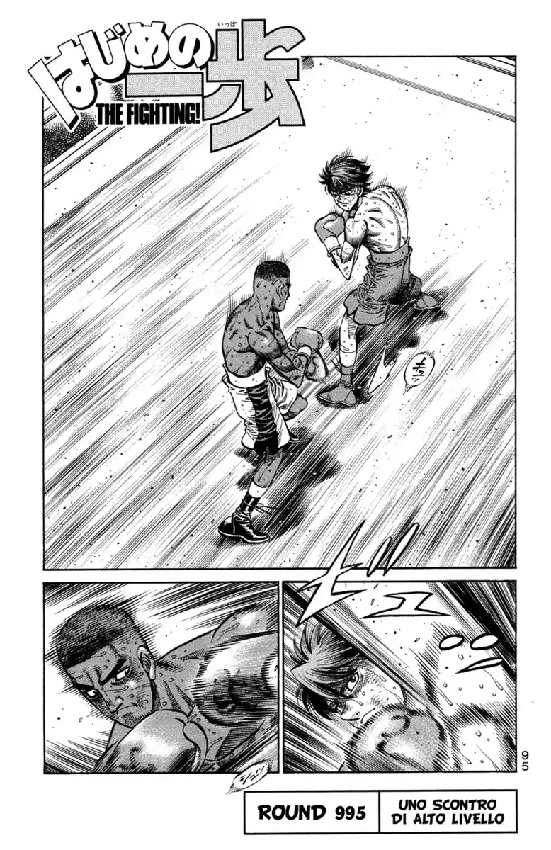 Hajime no Ippo Capitolo 995 page 2