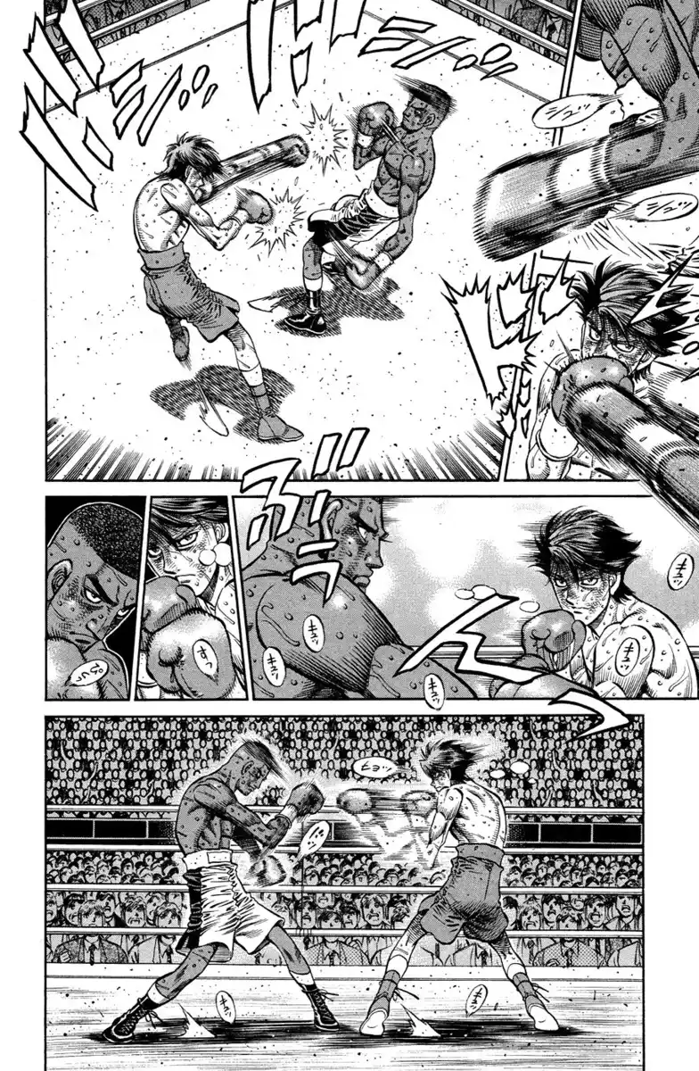 Hajime no Ippo Capitolo 995 page 5