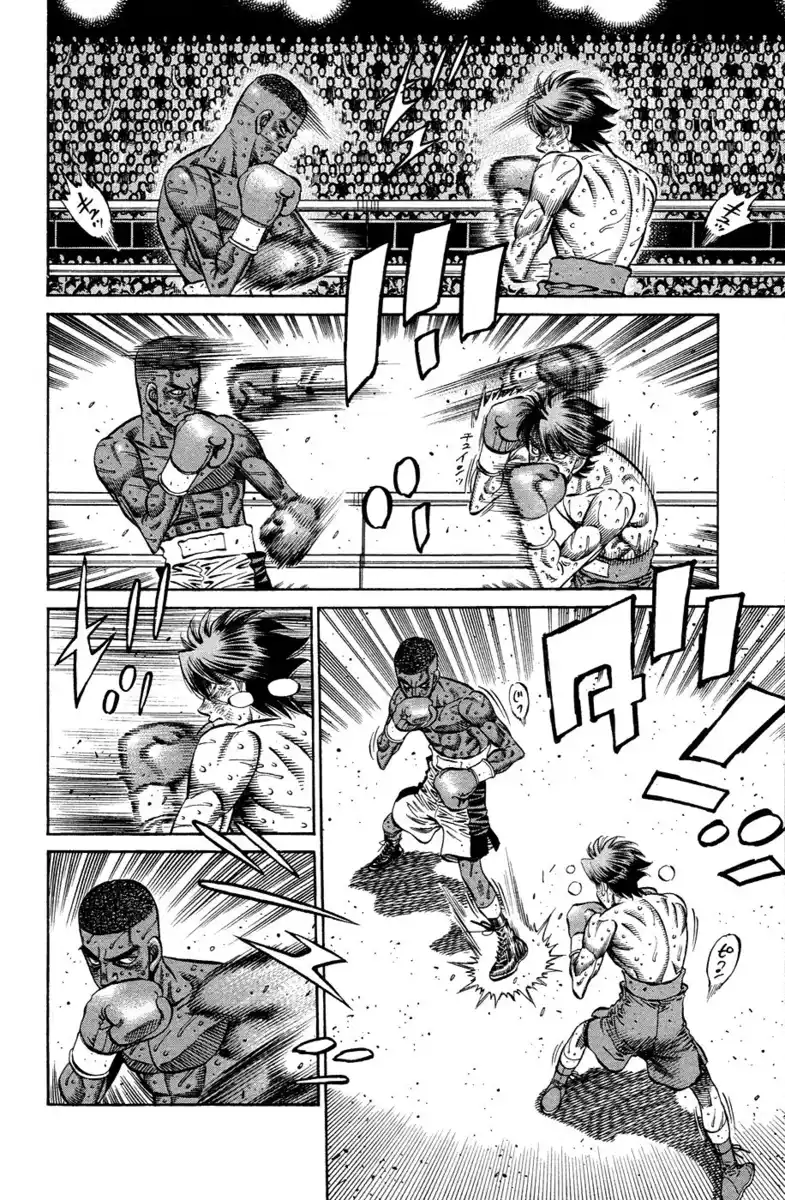 Hajime no Ippo Capitolo 995 page 7