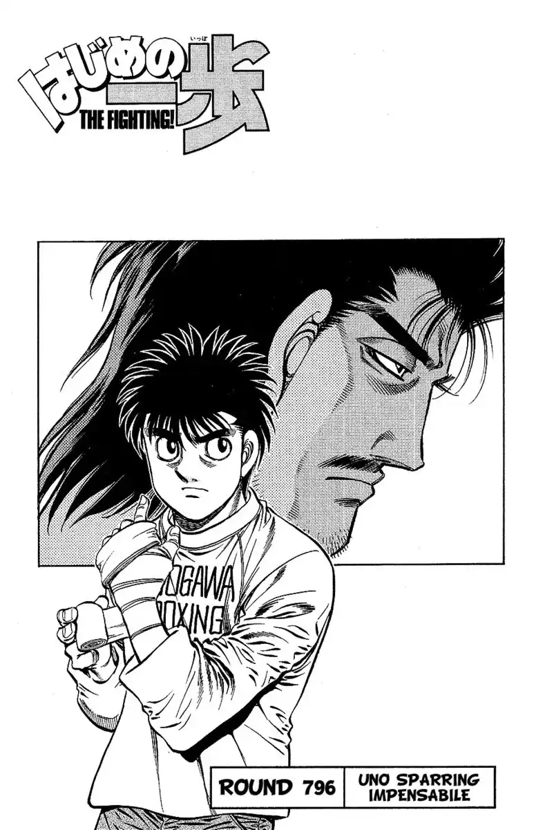 Hajime no Ippo Capitolo 796 page 2