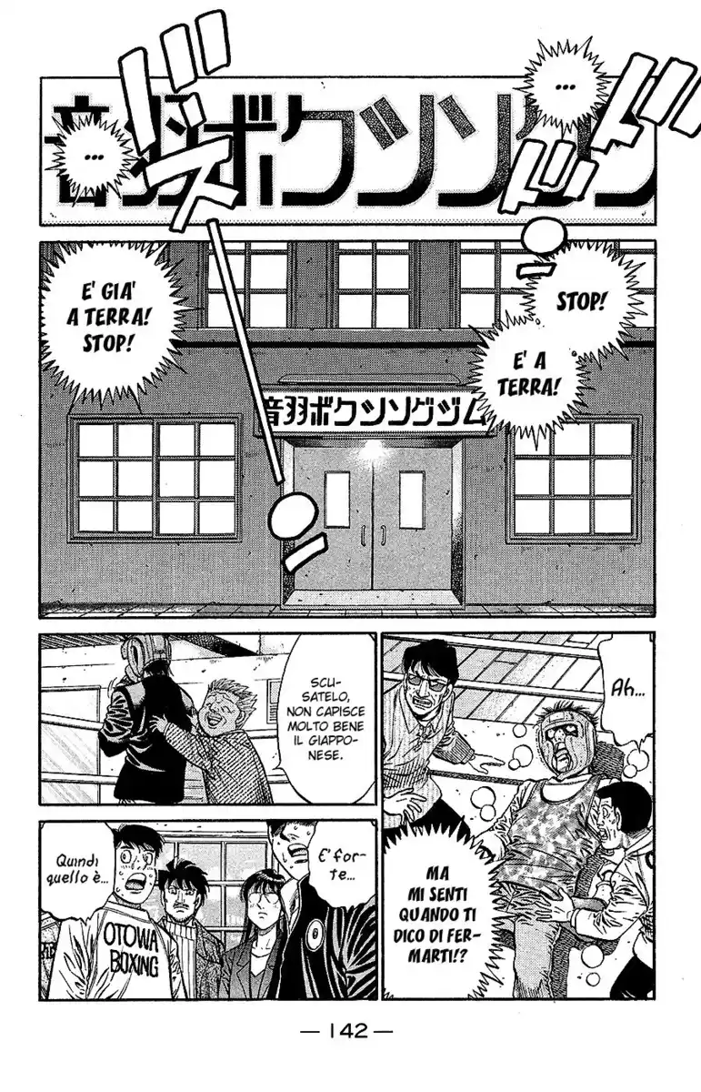 Hajime no Ippo Capitolo 796 page 3